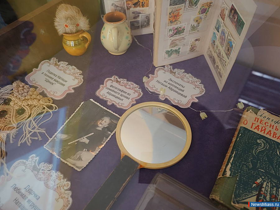 � ������ ������ ��������� �������� ������. "����� ������ ������� ����������" ����������� ��� ��������� �� ��� ������ ������������