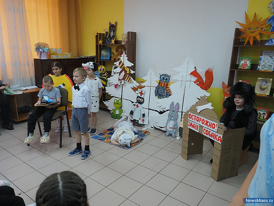 � ������ ������ ��������� �������� ������. "����� ������ ������� ����������" ����������� ��� ��������� �� ��� ������ ������������