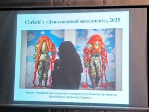 ���� ����� � ������: ��� ��������� � ���������� �������� ������ ���