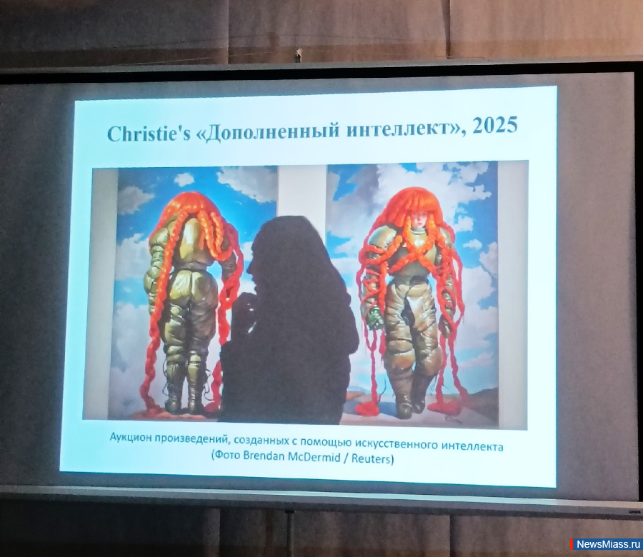 ���� ����� � ������: ��� ��������� � ���������� �������� ������ ���. ��������� ����������� ������ �������, ��� ������������� ��������� � �����