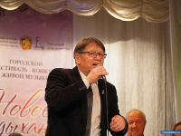 "����� �������-2026" ������ � ������