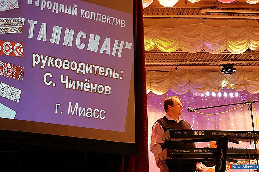 "����� �������-2026" ������ � ������. ���������-������� ����� ������ ������ ������������ �� ������, ���������, ���������, ���� � ����������