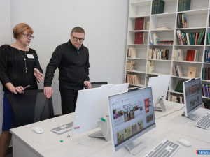 ����������� �������� ����������������� �������� ����������