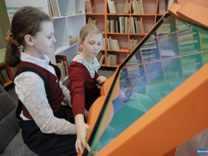 ����������� �������� ����������������� �������� ����������