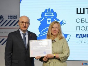 ����������� ��������� �� �������� �������� �������������� � ������