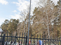 ����� ������������� � ����� "����� ������"