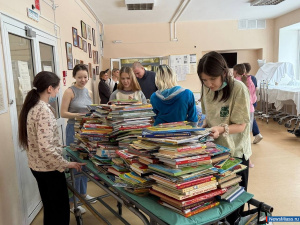 ����� "����� �����" ���������� � ������