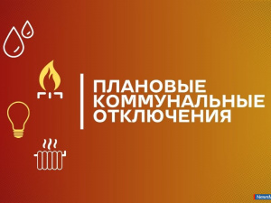 � ������ �� ������� �� ����� �����, ���� � ����