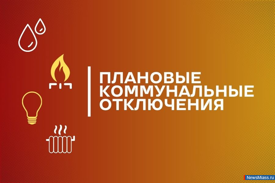 � ������ �� ������� �� ����� �����, ���� � ����. �������� ������ � �������� ��������� ������ �� �������, 17 �������