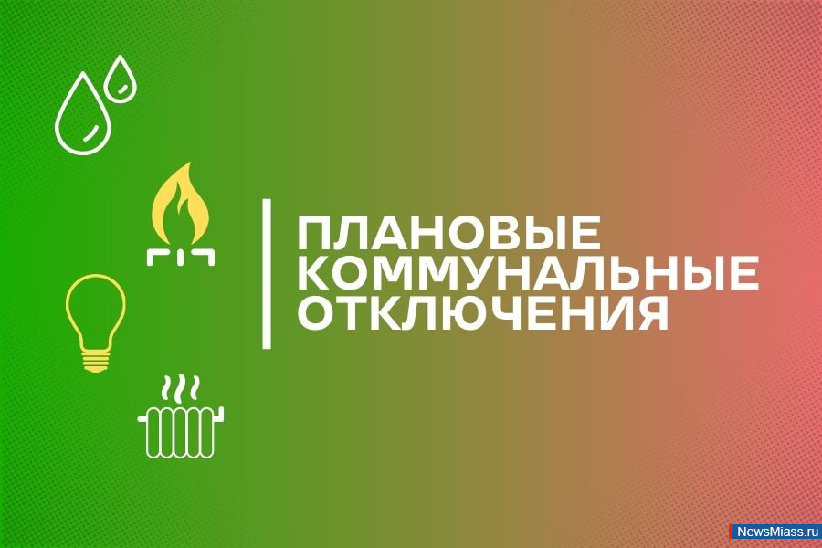 ��� ���� ������ ��������� ��� ���� � ����������. �������� ������ � �������� ��������� ������ �� �����, 18 �������