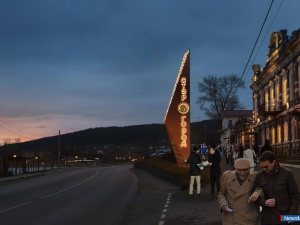 ����� ������� 115 ��������� �� ������������ ����������