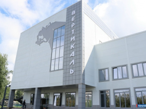 ����� 400 ��������� "��������" ������� �� ������������� � 2025 ����