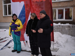 � ������ ��������� ������������ "����� �������"