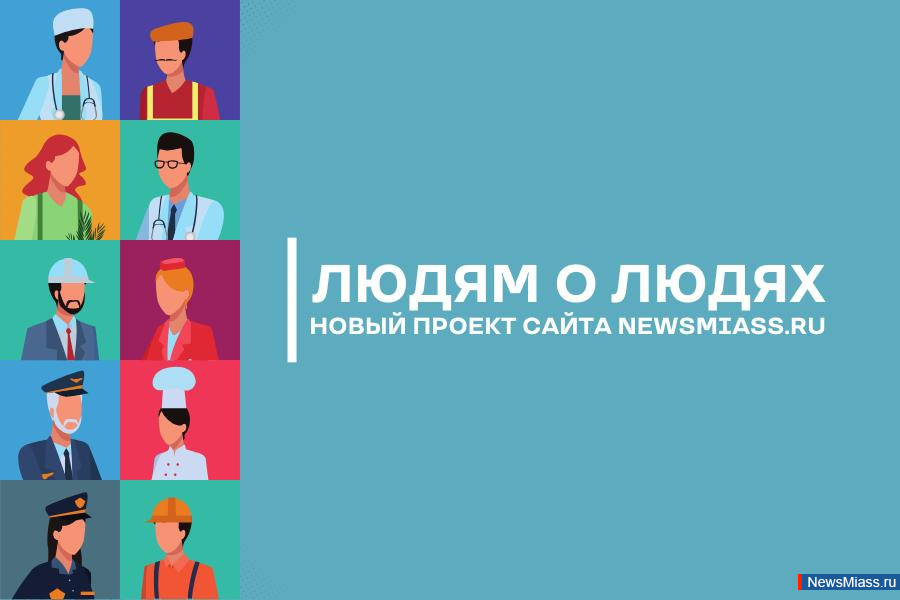 �� ����� � �������� �� ������ � �������� ������. ���������� � ����� ������ ����� �������� � ������ ������� "����� � �����"