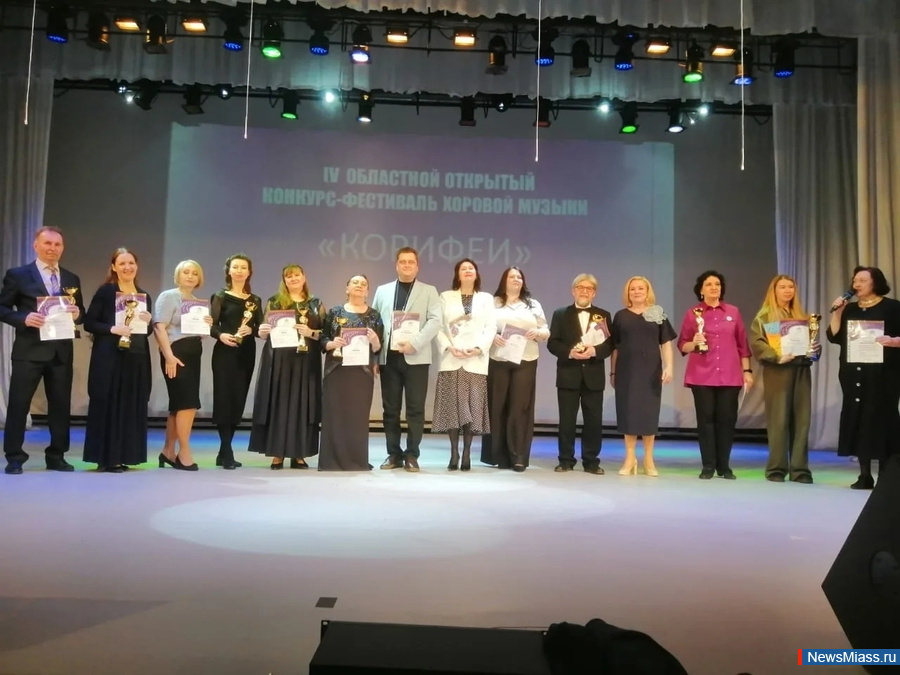 ��������� �������� ��������� "�������" ������ � ������. ������� ������ ����� 200 ������� �� ��������, ����, ��������� � ������