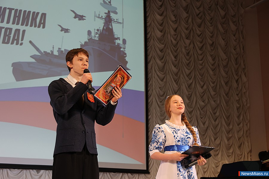 ������� "���� ����� ��������� ������ ��������" ������ � ������. ����������� ���� ������������ ��������� � 26 � ��� � 2 ������