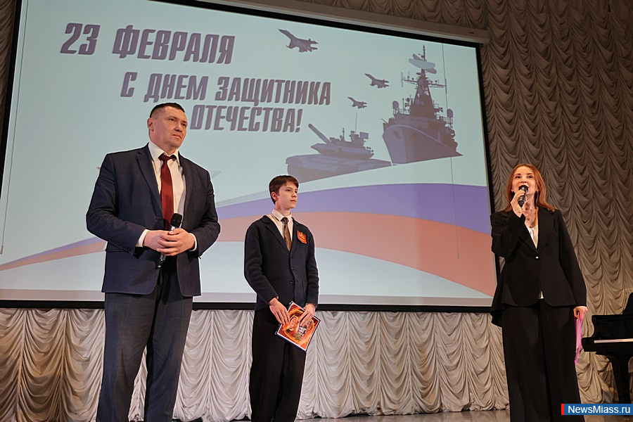 ������� "���� ����� ��������� ������ ��������" ������ � ������. ����������� ���� ������������ ��������� � 26 � ��� � 2 ������