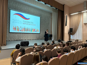 ������ ��������� ���������� ����������� �� �������� �����������