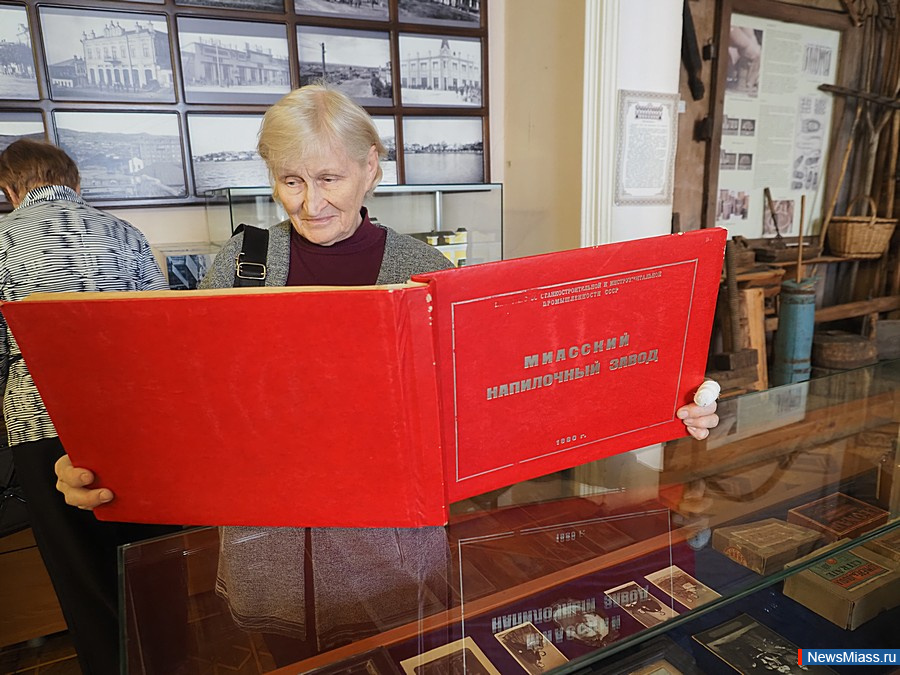 ������� ���������������� �������������� � ������. � ������������� ����� ������ ������������� �����������, ������������ � 110-����� ��������� ����������� ������