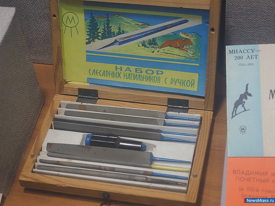 ������� ���������������� �������������� � ������. � ������������� ����� ������ ������������� �����������, ������������ � 110-����� ��������� ����������� ������