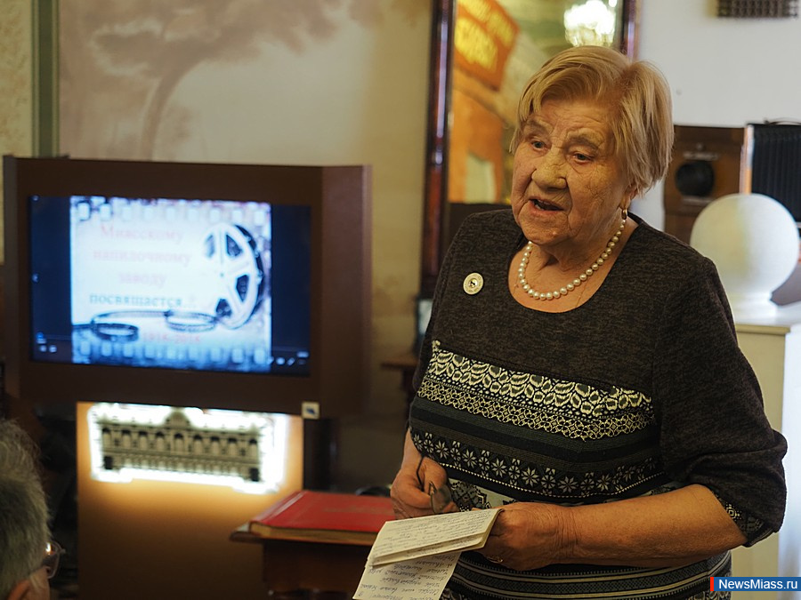 ������� ���������������� �������������� � ������. � ������������� ����� ������ ������������� �����������, ������������ � 110-����� ��������� ����������� ������