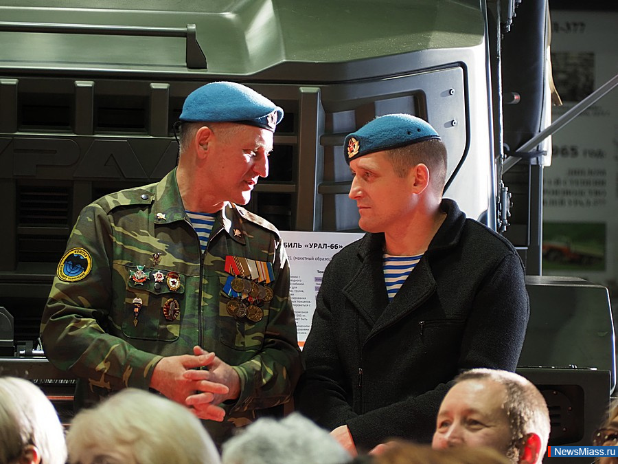 ������� "� ��������! � ��������! � �����!" ������ � ������. �����������, ����������� ��� ��������� ���������, ���������� �������� ����������� ����������, ���������� ������ � ������ ������