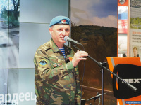 ������� "� ��������! � ��������! � �����!" ������ � ������