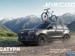 Jaecoo J6 � ������: ��� ���� � ������� � ������������ ��� � "������"