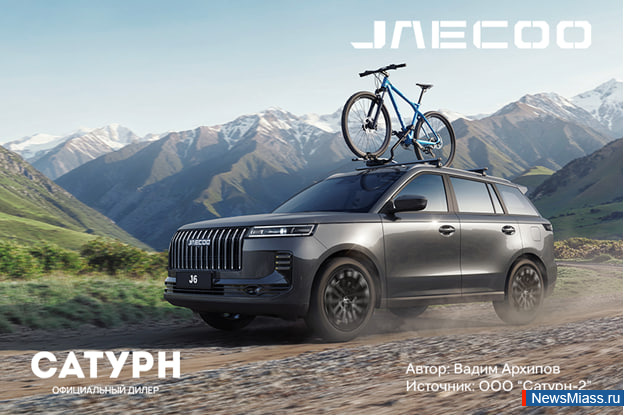 Jaecoo J6 � ������: ��� ���� � ������� � ������������ ��� � "������". �� ������ ��� �����������, �������� �����, ������� ����� �����, ���������� � �������� ����� �����