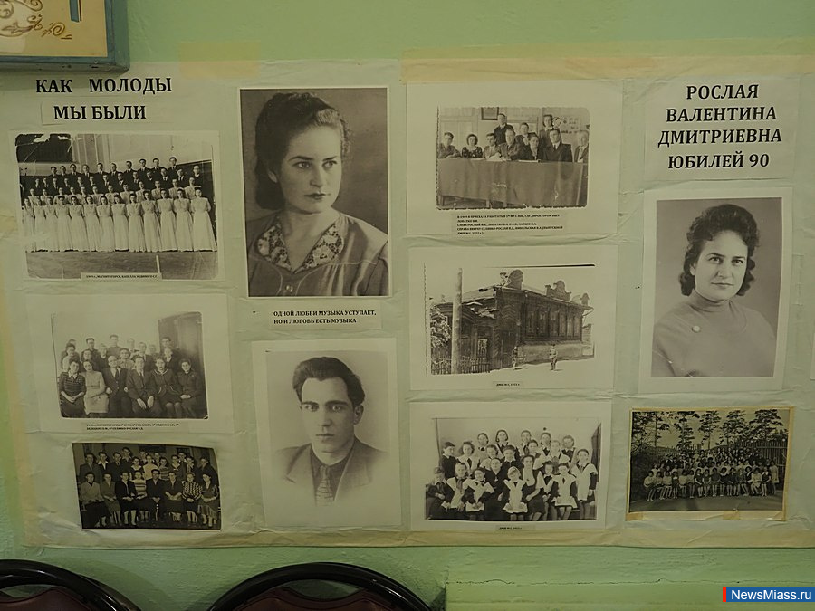 "��� ������! ��� �����! ��� ������!". ����� � ����. � ���� �������� � ��� ����������� ������� ����������� ����� � 2�