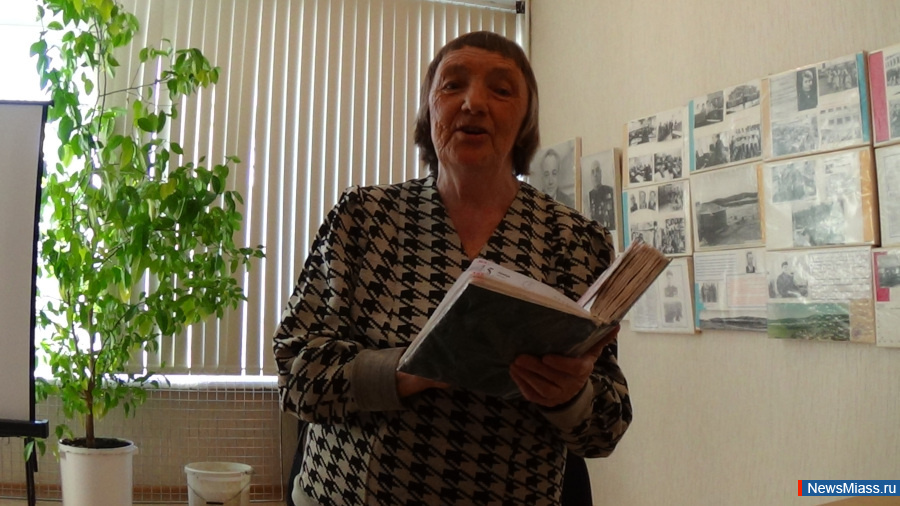 "��� ������! ��� �����! ��� ������!". ����� � ����. � ���� �������� � ��� ����������� ������� ����������� ����� � 2�