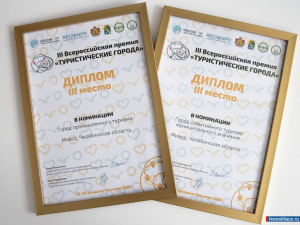 ����� ������� ������� ������ "������������� ������"