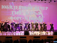 �������� "����-�����" ������� 25-������ ������