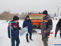 � ������ �������� ��������� ����. �������