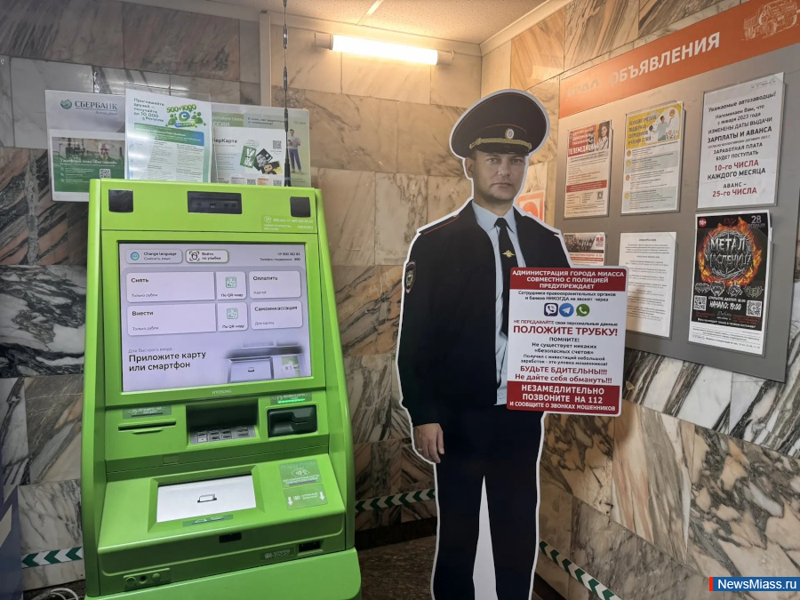 ������� ������ ������������� � ����� ������ ������. �� ������������� ������ "����" ����������� ������� �������������-���������������� ������ � �������� ����� � ���������������� ����