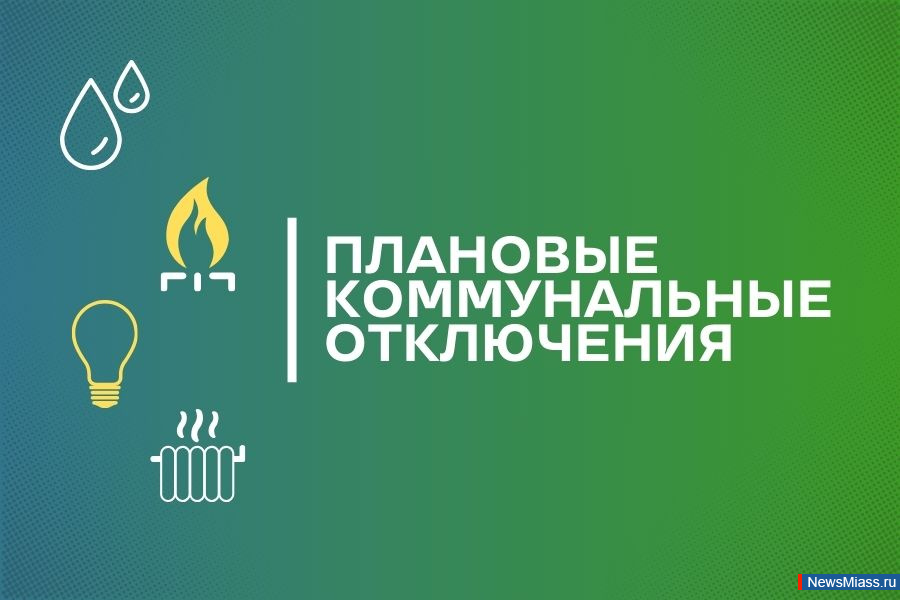 � ��������� ����� ������ �� ����� ���� � �����. �������� ������ � �������� ��������� ������ �� �������, 6 �����