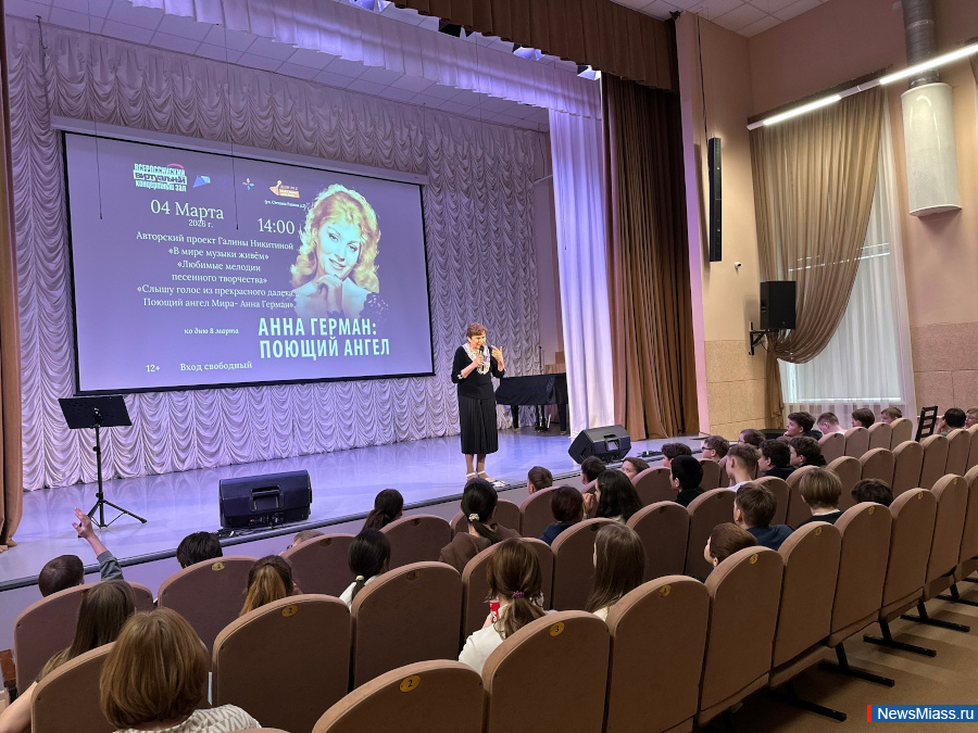 ��������� "���� ������ - ������ ����� ����" ����������� �������. � ��� � 2 ������ ���������� ���������� ���������, ����������� 90-����� ����������� ��������� � �������� ������ ���� ������