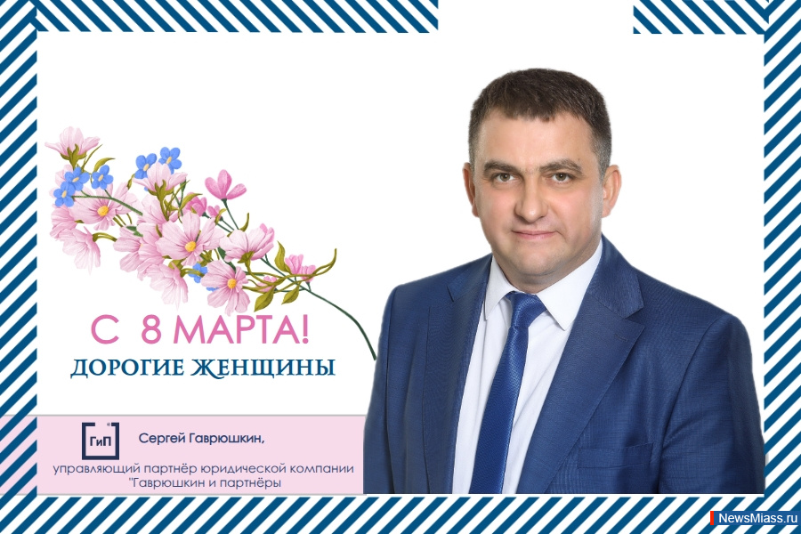 ����� ���� ������ ����� ������� ������ ������� � ������. ������������ ������������ �������� ����������� �������� "��������� � ��������" ������ ���������� � ������������� ������� ����