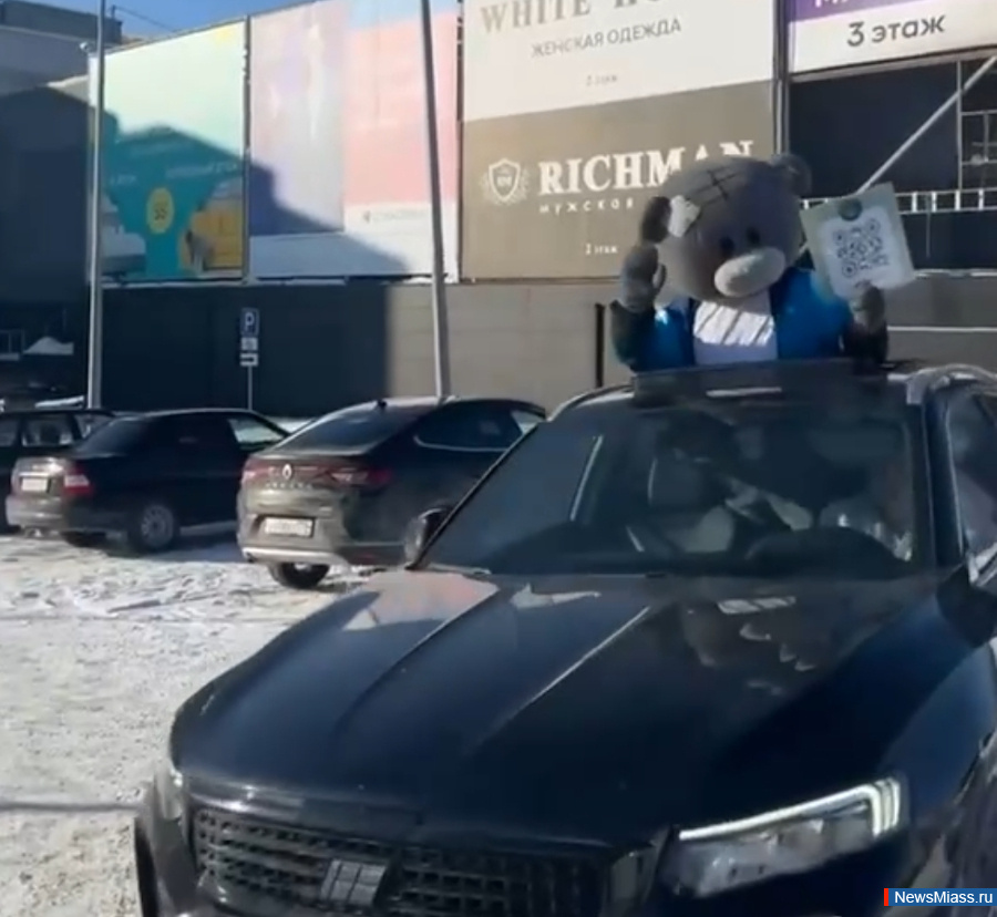 Ҹ���� � ����� ����� � 8 ����� ������� � ������. ������������ �������� "��� �����" ��������� �������� ���������� ���������� ������ ������ � �������� ����������