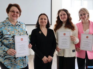 � ������ ��������� ���������� �����-�������� "��������� ����"