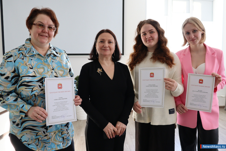 � ������ ��������� ���������� �����-�������� "��������� ����". ������������� ����������� ������ � ���������� ����������� ������