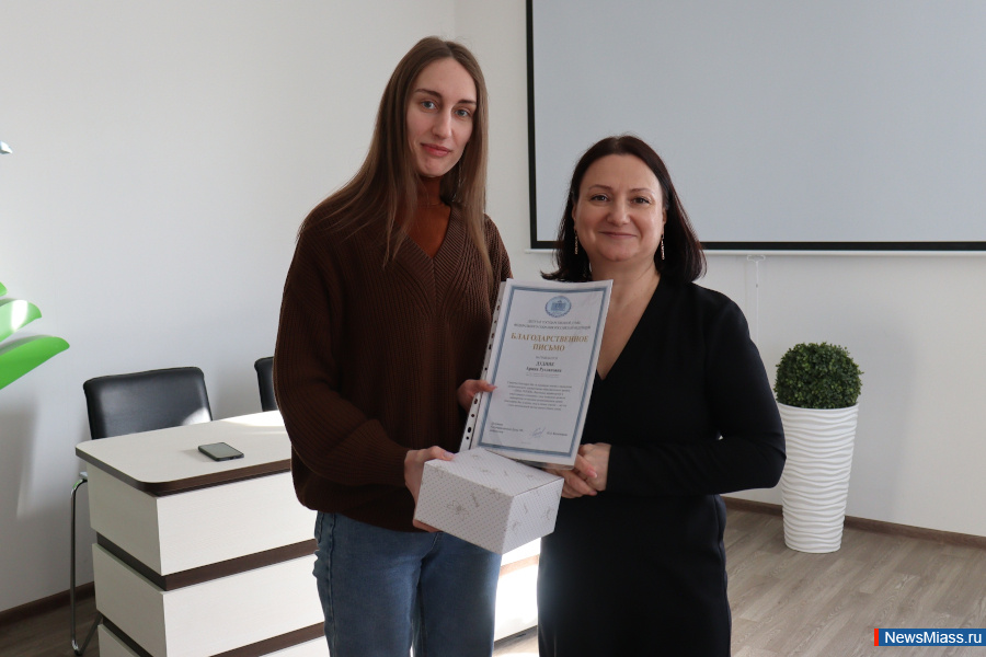 � ������ ��������� ���������� �����-�������� "��������� ����". ������������� ����������� ������ � ���������� ����������� ������