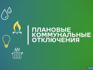 � ��������� ����� �������� ����� ������ �� ����� ���� � �����