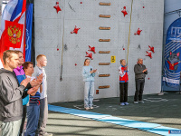 ����� ������ ��������� ������������ �� ������������