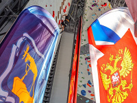 ����� ������ ��������� ������������ �� ������������