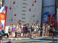 ����� ������ ��������� ������������ �� ������������