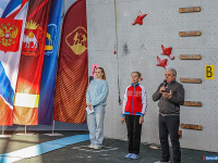 ����� ������ ��������� ������������ �� ������������