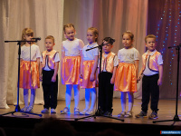 � ������ ����� ������ ��������� "������� ������� �����"