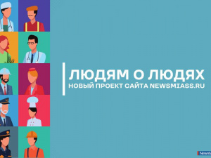 "24 ����� � ������ ��� �� �������, �� � ����� ���� ������ � �����"