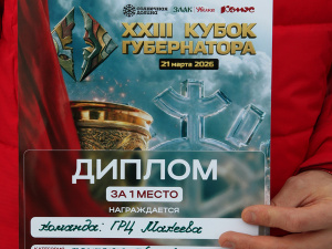 ��������� �����������